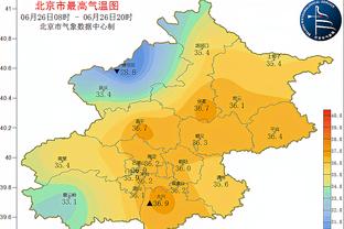 厄德高数据：5射1中&4次关键传球 4次过人全场最多 11次对抗4成功